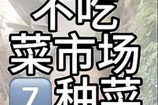 「海报」抽象是真的抽象？车子年度收官战，这赛前海报太奇怪了